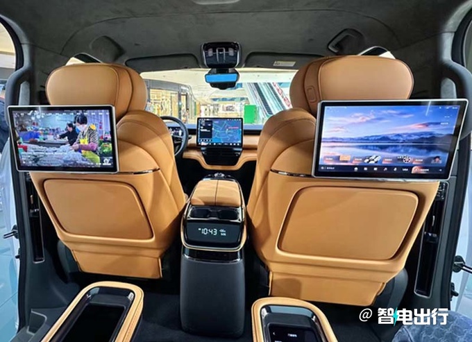 吉利翼真L380月底上市续航825km 卖40万起-图13
