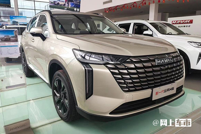 哈弗新一代H6本月中旬上市4S店可提车 卖12.89万-图2