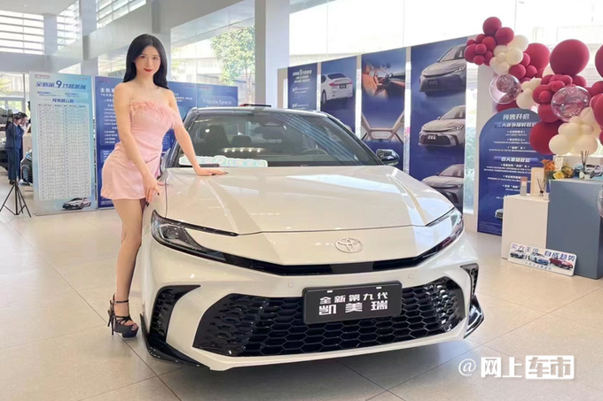 加2万买新款丰田新凯美瑞售21.98-25.98万 动力更强-图1
