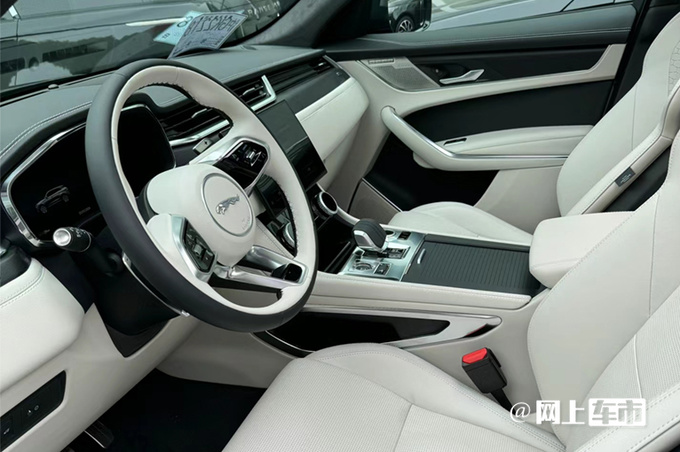 捷豹新F-PACE配置曝光销售现款清库5.7折甩卖-图1