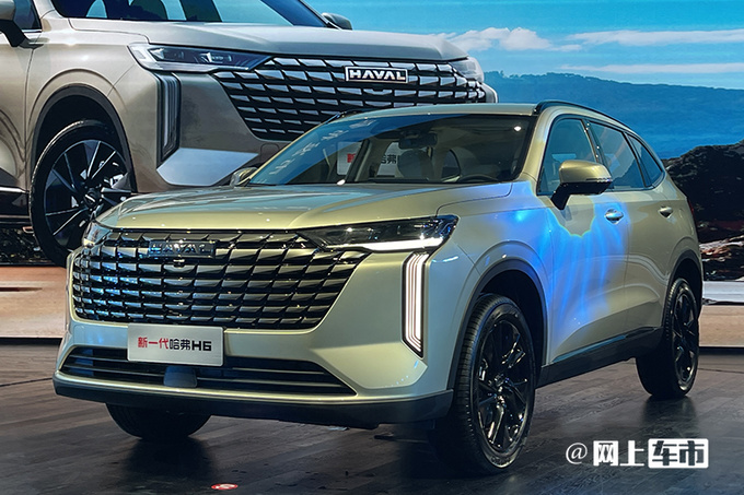 限时降1.4万哈弗新H6售10.39万起 2.0T动力升级-图1