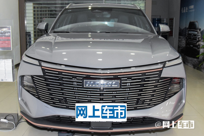 日产新逍客实拍曝光撞脸哈弗神兽会降价吗-图2