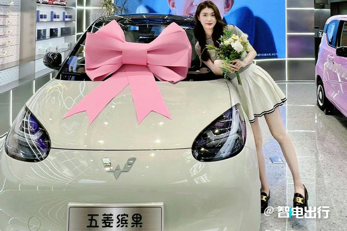 官降1万五菱2024款缤果售5.68万起 标配快充-图1