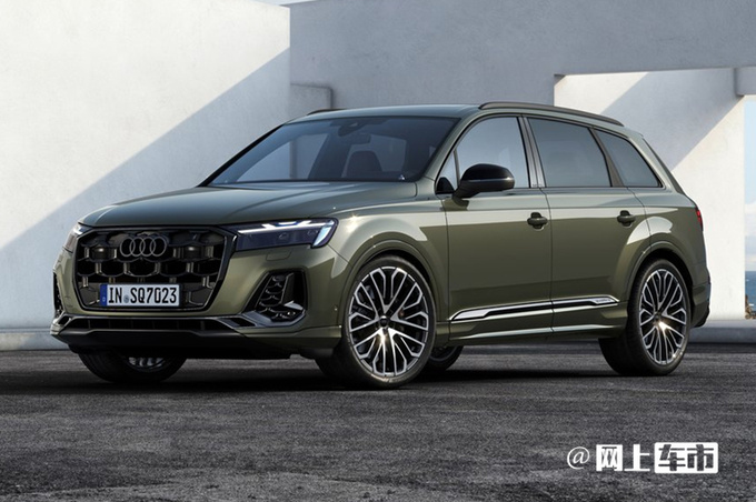 奥迪新SQ7开订取消5项配置售价下调6.98万-图2