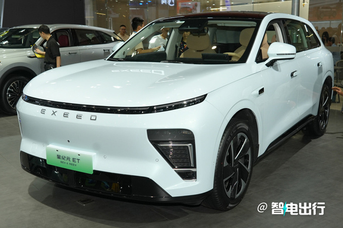 捷豹路虎x奇瑞将独立销售未来推纯电SUV+轿车-图1