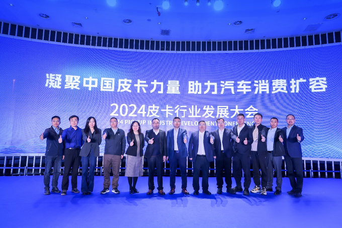 长城皮卡1-6月全球累计销售91916辆 国内市占率近50-图11