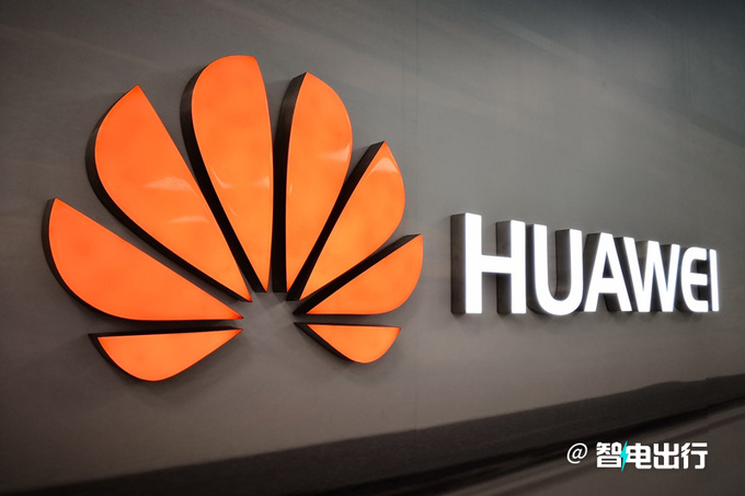 华为出售问界商标给赛力斯售价高达25亿-图1