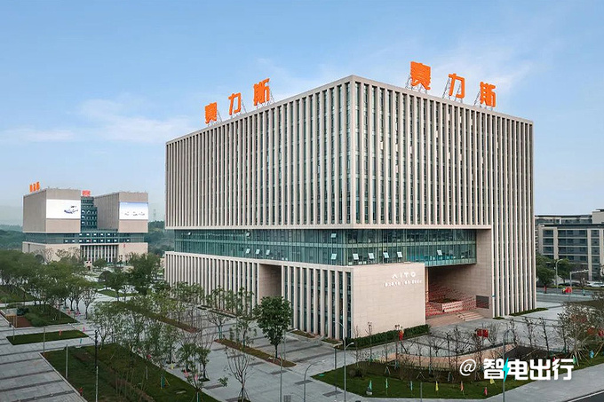 华为出售问界商标给赛力斯售价高达25亿-图2