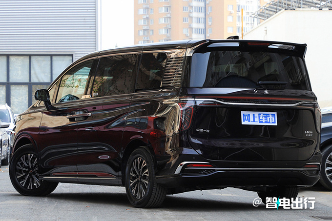 990万卖迈巴赫后周鸿祎第三辆新车-红旗HQ9 PHEV-图3