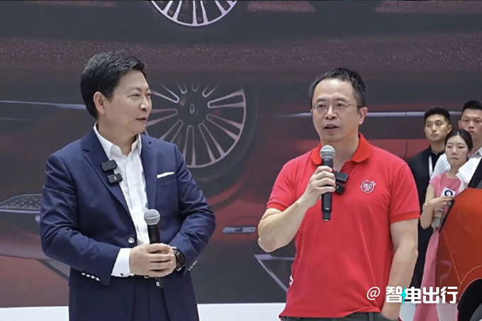 990万卖迈巴赫后周鸿祎第三辆新车-红旗HQ9 PHEV-图8