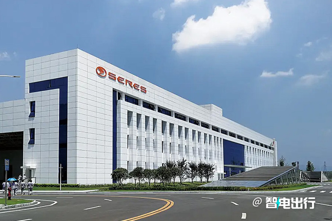 赛力斯1-6月预盈利13.9-17亿花25亿买问界标-图2