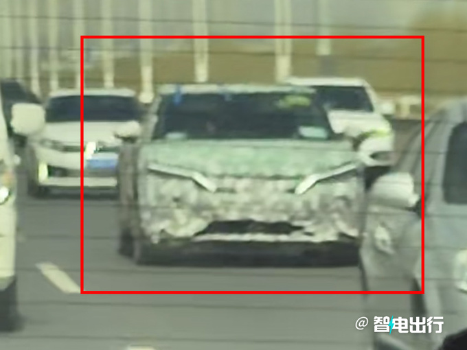 比亚迪销售宋L荣耀版即将上市配置调整 大降价-图6