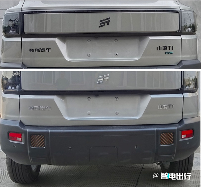 奇瑞捷途销售山海T1或10月上市卖10-15万-图17