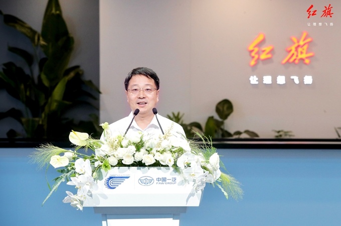 助力吉林振兴发展红旗携3大子品牌亮相长春汽博会-图1